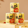 生龙宝贝 鲜炖桃胶200g/罐 孝感 商品缩略图0