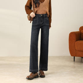 「自」全新升级【铂金会员183/天猫239/差价56】(22257)洛诗琳复古蓝直筒牛仔裤2025冬季气质显瘦阔腿裤