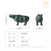 铜师傅 见微系列《青铜犀尊》青铜犀牛摆件 家居装饰工艺品 商品缩略图5