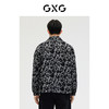 GXG男装 潮流时尚翻领夹克 提花满印休闲好搭夹克外套秋冬热卖GE1210248L 商品缩略图2
