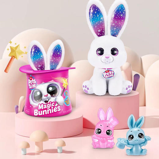 佩特宠物魔法邦妮兔Zuru儿童玩具-纪念日百货门店同款169694896 商品图0