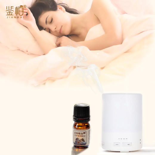 「鉴柏」崖柏精油（纯） | 5ml/瓶 商品图4