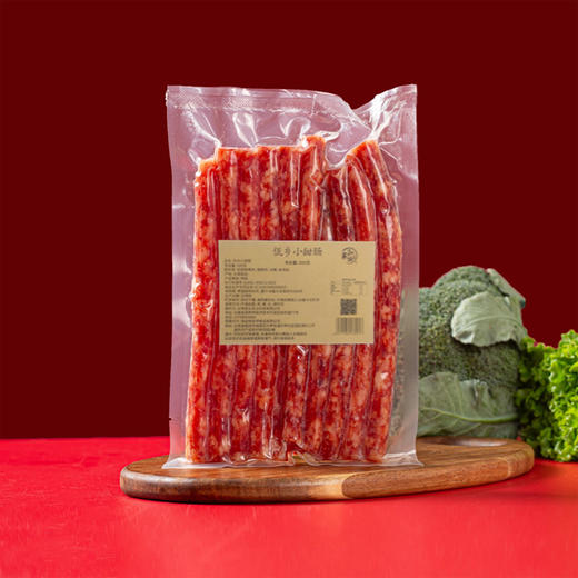 和菜头·佤乡小甜肠（300g/袋） 商品图0
