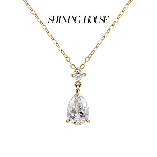 ShiningHouse[培育] 18k金钻石项链 水滴形1克拉钻人工真钻人造钻石K金项链可调节时尚钻石项链多钻组合悦己送礼臻选【此商品不支持7天无理由退货退款】预计3日发货 商品图1