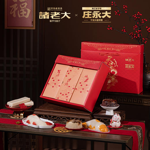 年夜饭---【福年有余春节礼盒】价格实惠，包装喜庆，口感不错，不管是自己吃还是过年送礼，都很赞 商品图3