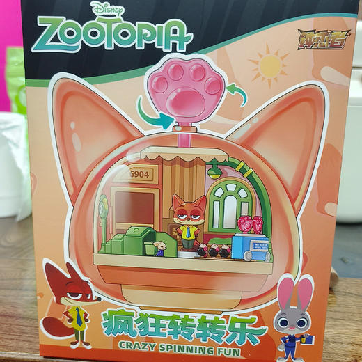 疯狂动物城转转乐盲盒-纪念日百货门店同款169256984 商品图1