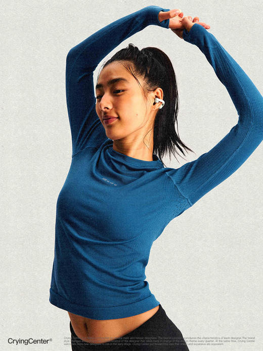 CryingCenter bofc美丽诺羊毛火山泥纳米保暖抗菌紧身训练长袖 商品图1