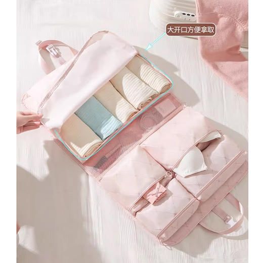 裁缝学苑AS630必备神器旅行收纳袋纸样女装衣物整理包行李箱收纳样板 商品图4