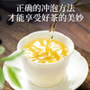 草木方乌龙茶 福建铁观音清香型350g礼盒装茶叶礼物送礼 春节礼物 商品缩略图6