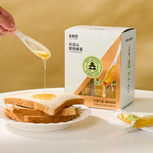 森蜂园 长白山蜂蜜便携独立包装（勺蜜）12g*20勺 商品图5