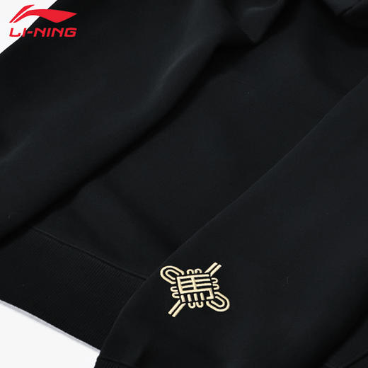 李宁羽毛球服春秋新款马年限定休闲连帽长袖卫衣AWDWA49国潮风套头卫衣 商品图4