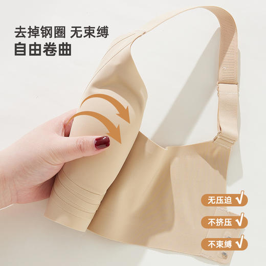 雅黛俪大胸显小显瘦内衣女轻薄透气兔耳朵杯无痕提拉收副乳文胸罩 商品图7