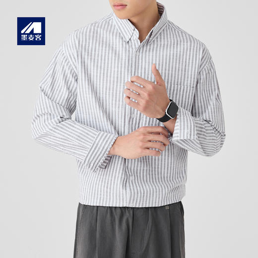 墨麦客男装条纹撞色衬衫男2025年春季新款全棉长袖男士衬衣50292. 商品图0