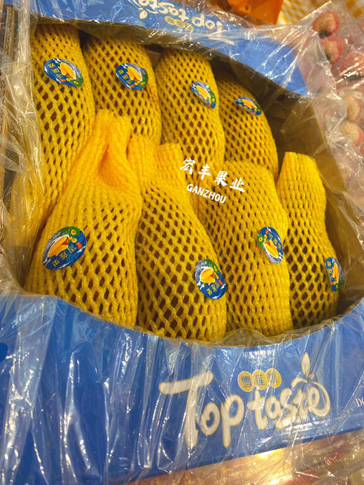 雪莲果，清甜的水果，甜脆口感，清热  活动价4.98一斤 商品图6