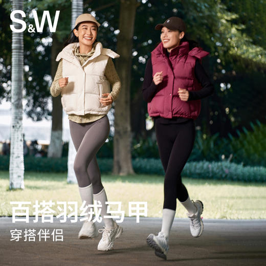 【sw速惟】短款运动羽绒服女士无袖保暖白鸭绒1517 商品图1