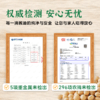 【谦益】香畴365古法特级酱油500g    365天纯粮古法酿造   不使用脱脂大豆   自然淳鲜 商品缩略图7