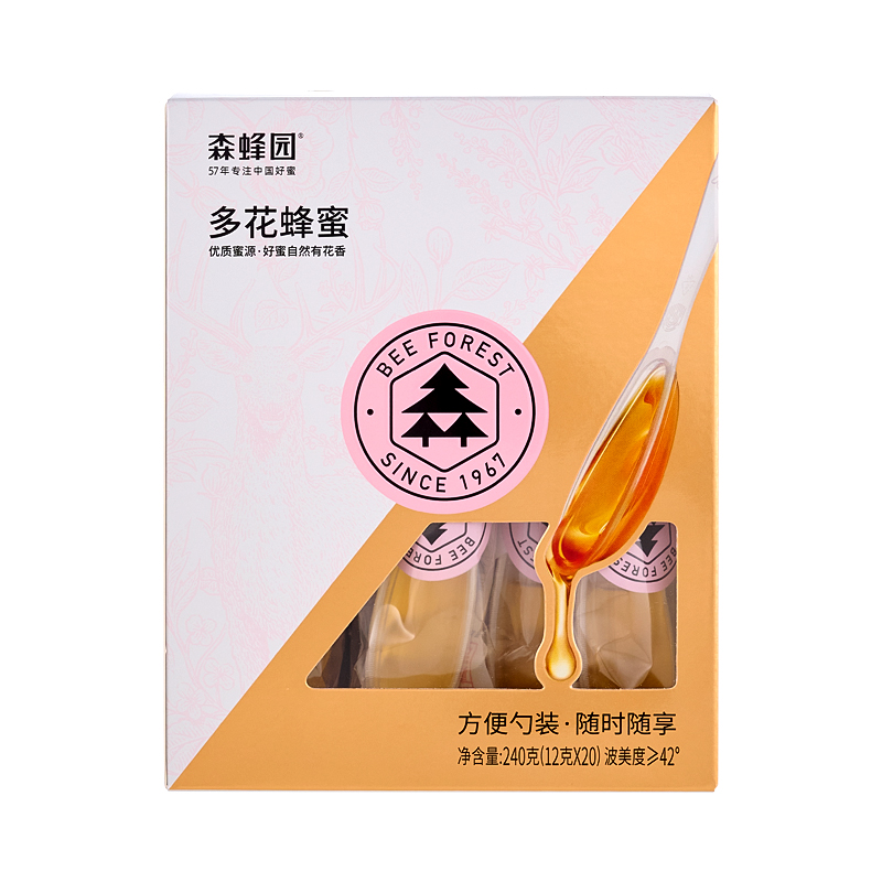 森蜂园 多花蜂蜜（勺蜜）-12克*20条勺装单勺密包装,便捷携带直接搅拌