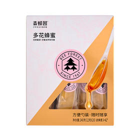 森蜂园 多花蜂蜜（勺蜜）-12克*20条勺装单勺密包装,便捷携带直接搅拌
