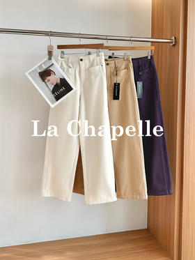 专柜实拍【纯棉高质感！】拉夏贝尔/La Chapelle简约风舒适有型两色单扣裤袢竖口袋直筒休闲牛仔长裤★