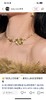 一店d 高奢 𝐂𝐡𝐚𝐧𝐞𝐥「高定调色盘」珠宝套装 26c早春度假系列 
耳环➕耳钉➕颈链全套一起来安排啦 商品缩略图4