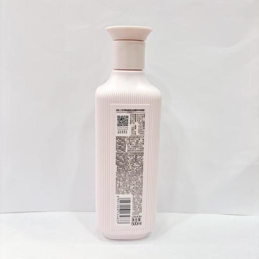 三生花精油香氛护肤沐浴露-风中玫瑰500ml【21003493】 商品图1