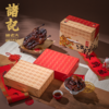 年夜饭---【江南福礼酱鸭礼盒】鸭肉在酱汁中缓慢吸收，呈现出深褐色的光泽，味道则是甜中带咸，香中有辣，层次丰富。鸭皮油亮入味，鸭肉酥烂不柴 商品缩略图3