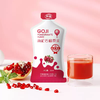 【益品良食】早康石榴枸杞原浆300ml*3盒 鲜石榴枸杞果汁道地中宁枸杞 商品缩略图3