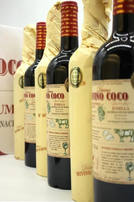 好喝爆款！中国累计销售50万支！西班牙ZUI具声望葡萄酒大赛金奖！——西班牙胡米亚产区迪维诺可可红葡萄酒750ml*1支 商品图2