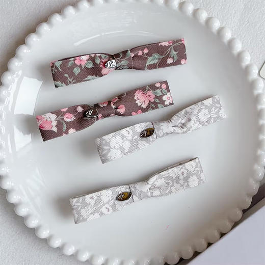 NFZY南法碎花结子对夹-纪念日百货门店同款169248378 商品图0