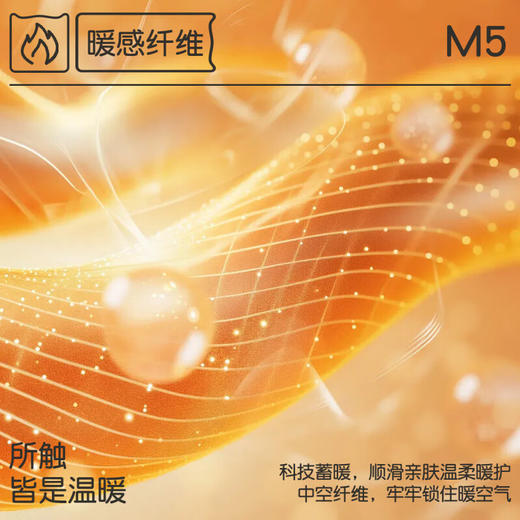 【M-2XL】【猫人】女士亲肤弹力打底衫 商品图8