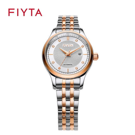 飞亚达经典系列女士机械手表WLA800015.MWM 商品图0