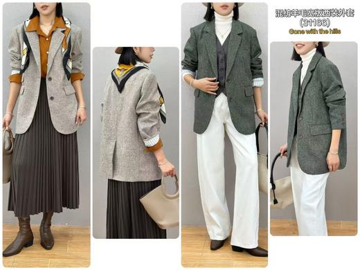 H5WT31166#混纺羊毛宽版西装外套 商品图0
