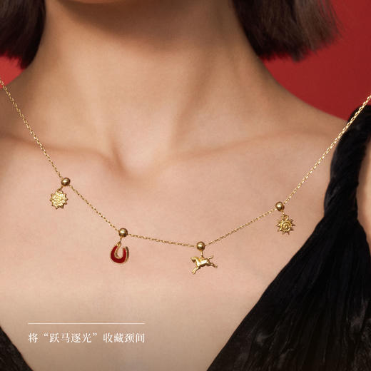 Neverfar 跃马逐光系列跃马逐光可拆卸锁骨链 商品图2