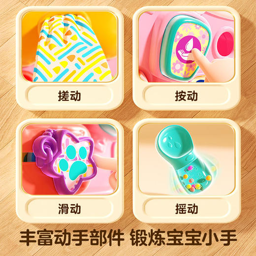 新品伟易达小狗养成屋公主过家家仿真玩具双语益智男女孩送礼物 商品图2