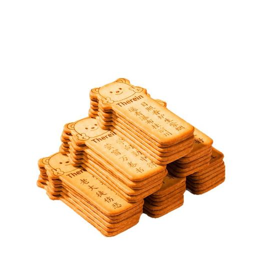 【好吃又好玩❗️古诗词薄脆饼干】趣味饼干小熊造型，边学边吃趣味多，下午茶点心休闲解馋小零食独立装L 商品图4