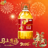福临门5L小榨炒香压榨一级花生油 商品缩略图0