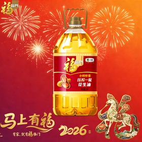 福临门5L小榨炒香压榨一级花生油