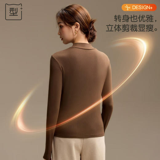 【M-2XL】【猫人】女士中领打底衫 商品图4