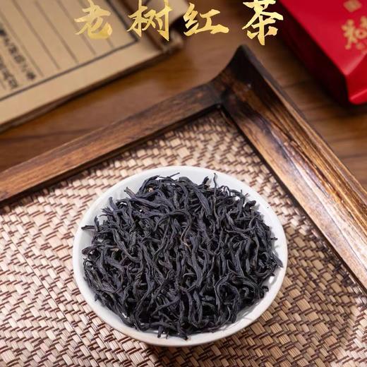 【年货茶礼】【六韵峰—老树红茶】掌柜线下店爆买茶礼，线上直接蕞底价特惠分享，需要茶礼的茶友放心拍，性价比非常高，247.5克/盒（5.5克*45包） 商品图1