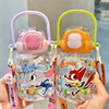 700ml疯狂动物城胖胖杯塑料杯-纪念日百货门店同款169254794 商品缩略图3
