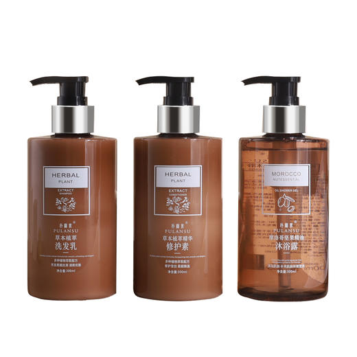 PULANSU朴兰素草本植萃洗发水沐浴露护发素修护素酒店专用洗护 商品图4