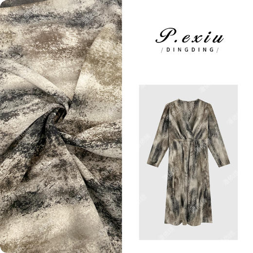 04-1潘依绣丁丁宠粉茶歇法式段染渐变优雅气质连衣裙 7085T 商品图0