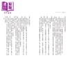 【中商原版】极限返航 电影书衣典藏版   收录作者访谈    安迪 威尔   三采文化   港台原版 商品缩略图4