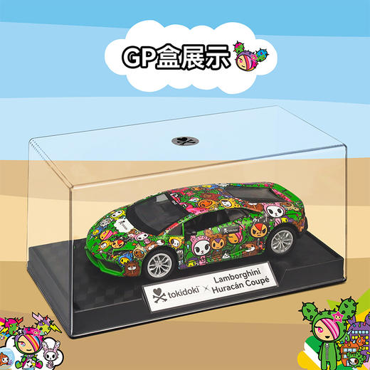 奥迪R8全家福6046G品牌联名车-纪念日百货门店同款169448450 商品图3