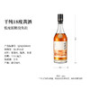 会稽山官旗 绍兴正宗黄酒干纯18糯米老酒700ml*1脱糖干型非遗传承发酵酒 商品缩略图3
