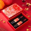 g张裕多名利金裕满堂双支礼盒750ml*2瓶 干红葡萄酒礼盒装 商品缩略图3