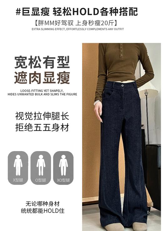 【YW】无忧购早春新款简约舒适修身微喇休闲裤女款Q-A9273（截单3-5天发货） 商品图3