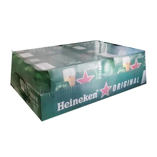 喜力330ml*24啤酒六连包（箱） 商品图0