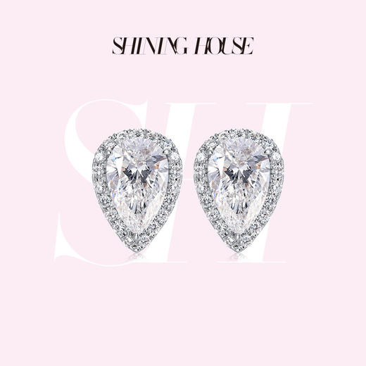 ShiningHouse[培育] 18k金钻石耳饰 水滴形1克拉钻人工真钻人造钻石K金耳钉时尚钻石耳饰耳环悦己送礼臻选【此商品不支持7天无理由退货退款】预计3日发货 商品图0