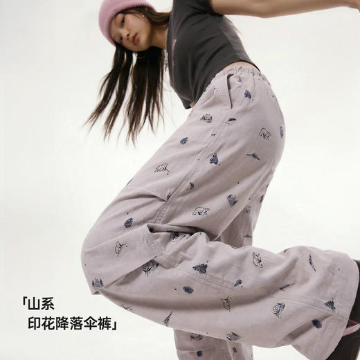 马登纯棉薄款直筒阔腿山系伞兵裤松紧腰印花休闲工装长裤子女士春 商品图0